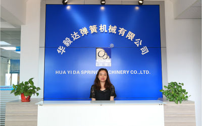 China Dongguan Hua Yi Da Spring Machinery Co., Ltd company profile