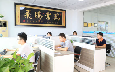 China Dongguan Hua Yi Da Spring Machinery Co., Ltd company profile