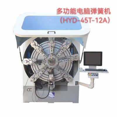 Automatic Multi-Function 12 Axes Swivel Type Spring Coiling Machine 2-6mm Computer Spring Making Machine Motor Core Components