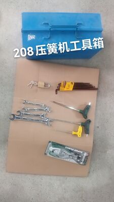 High Accuracy Compression Spring Machine 1200m / Min With CNC Control System
