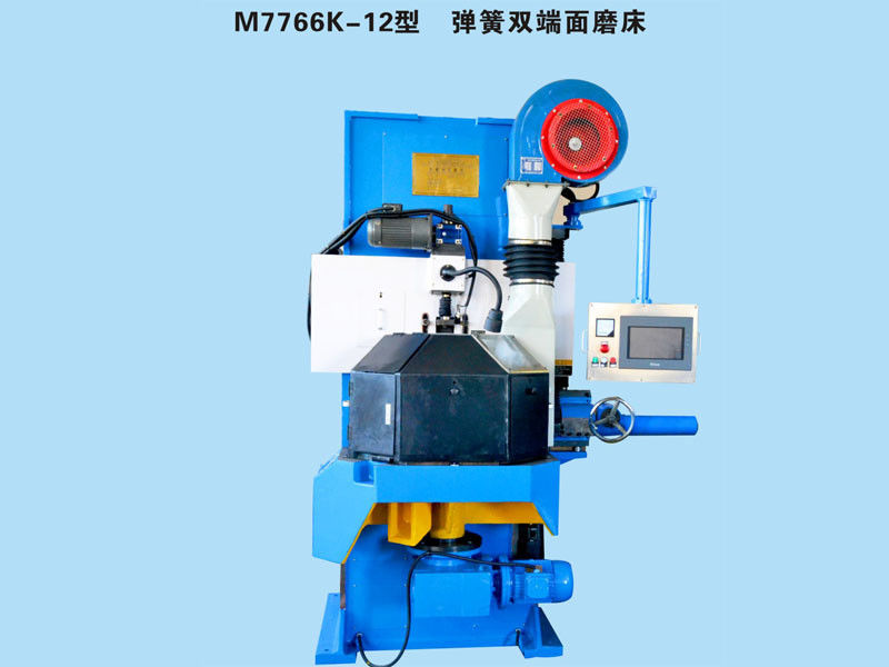 Automatic Spring End Grinding Machine , 970 R / Min Wire Grinding Machine