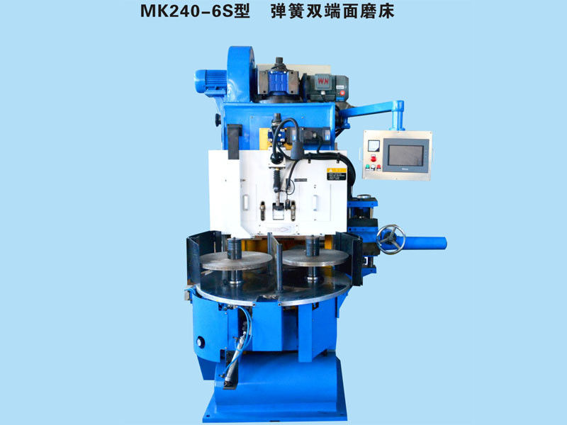 High Speed Automatic Grinding Machine 12.6KW Digital Control For Spring End